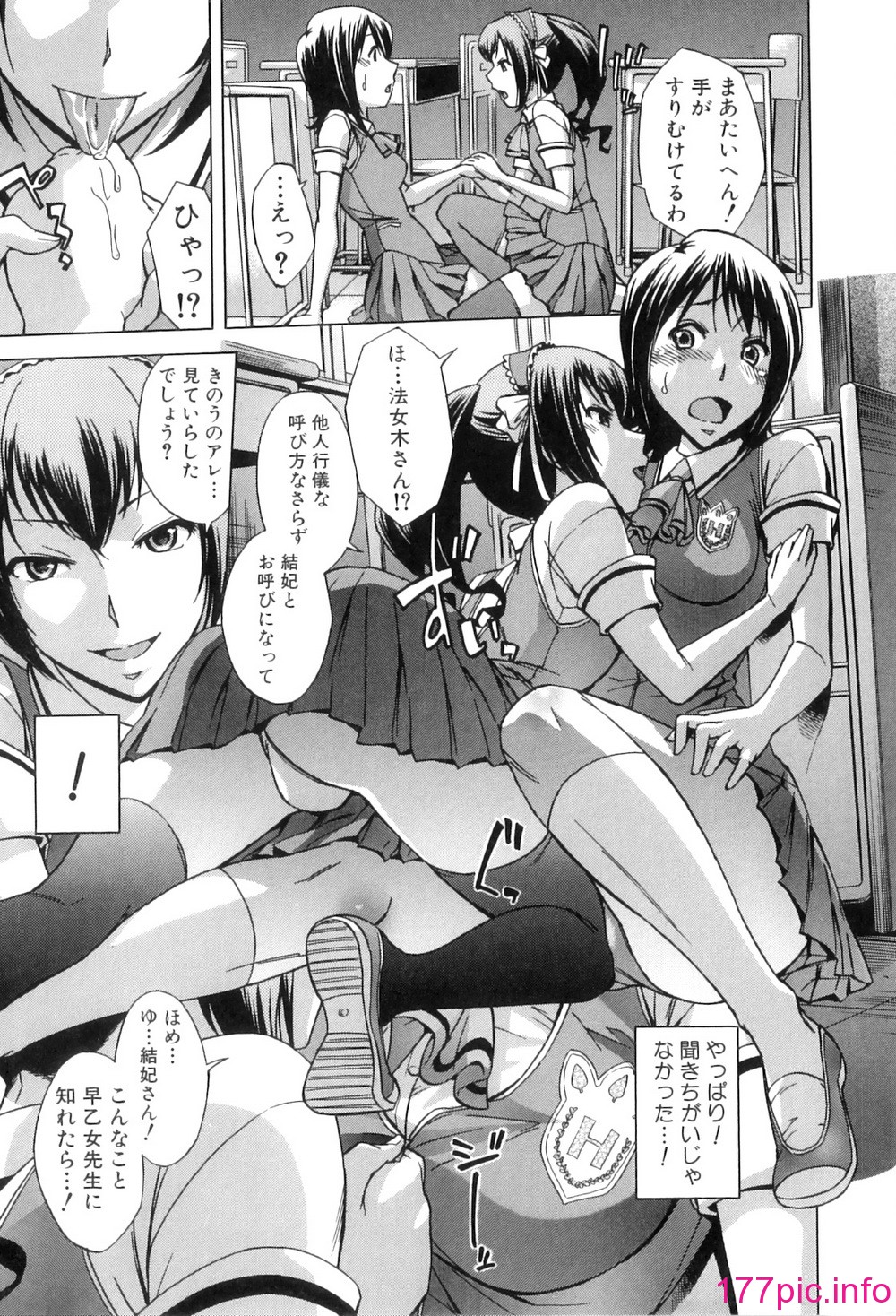 018