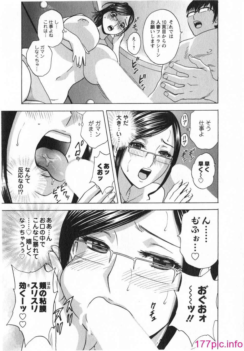 019
