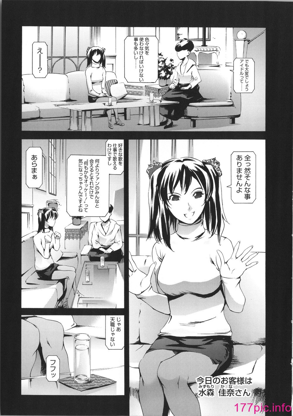 021