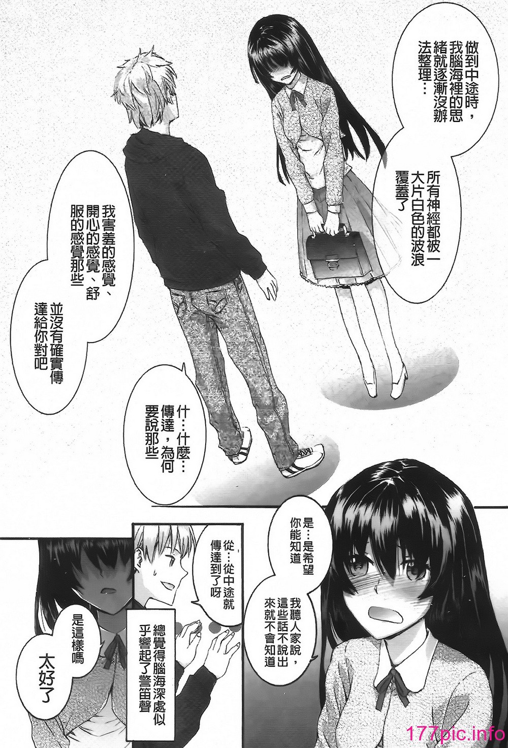 023