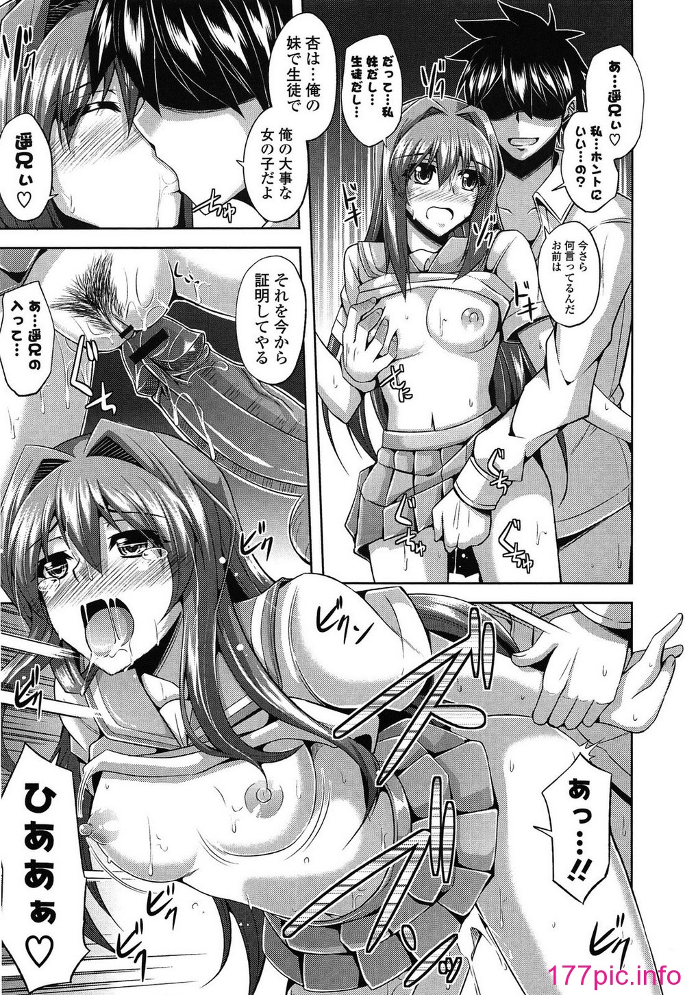 023
