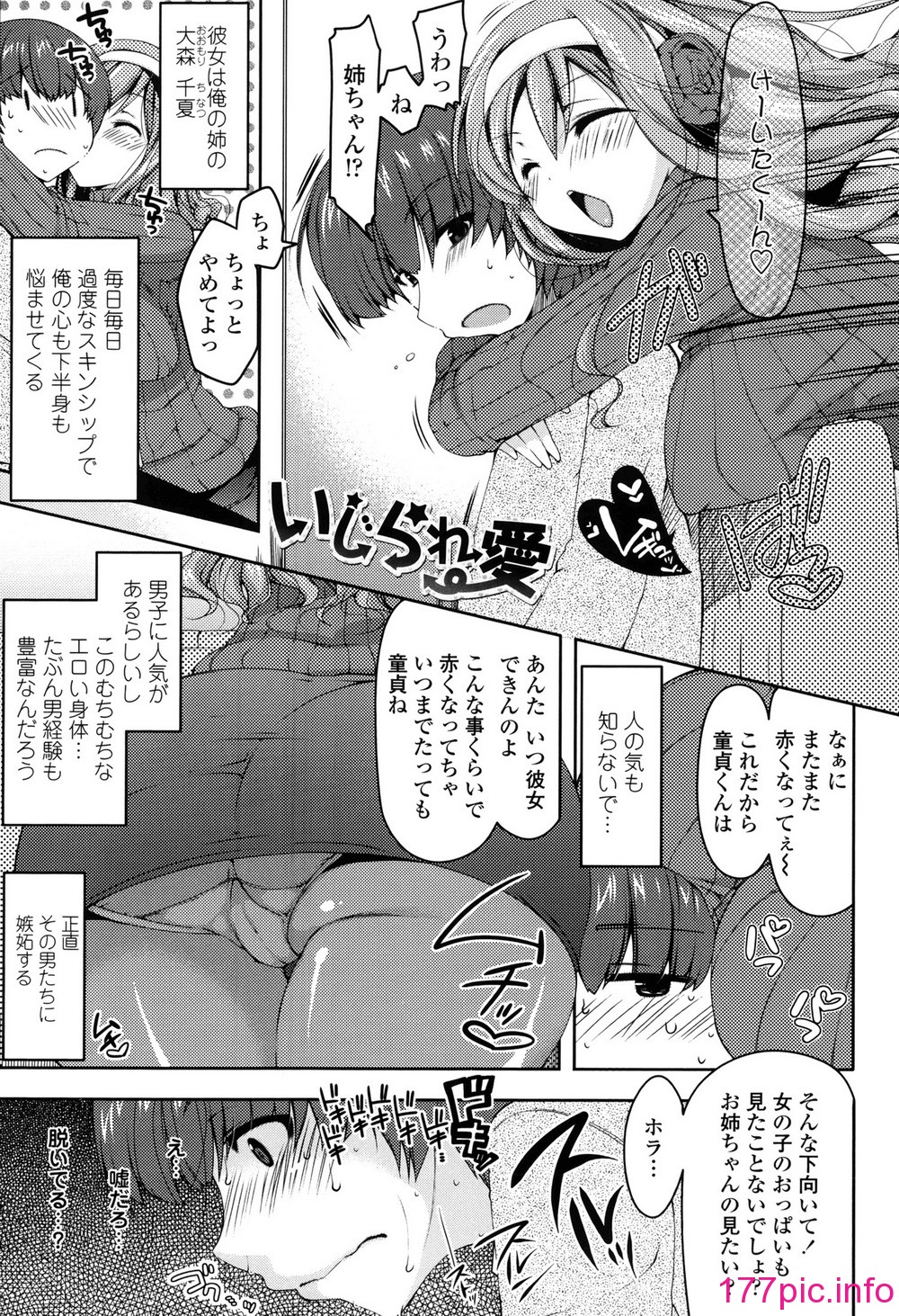 025
