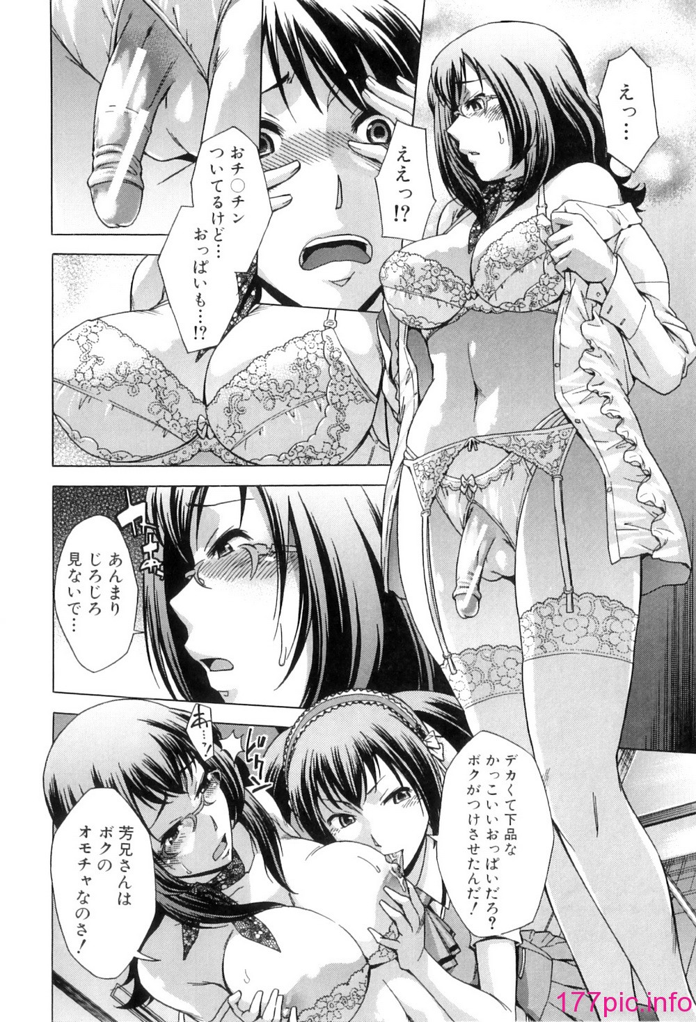 025