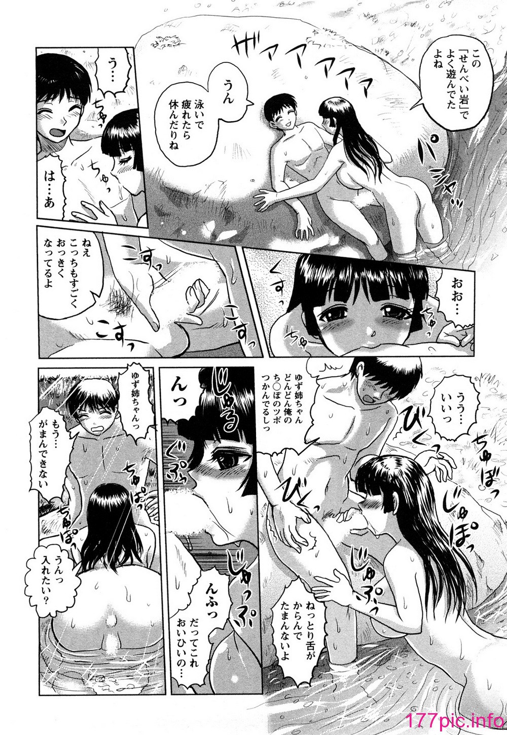 025