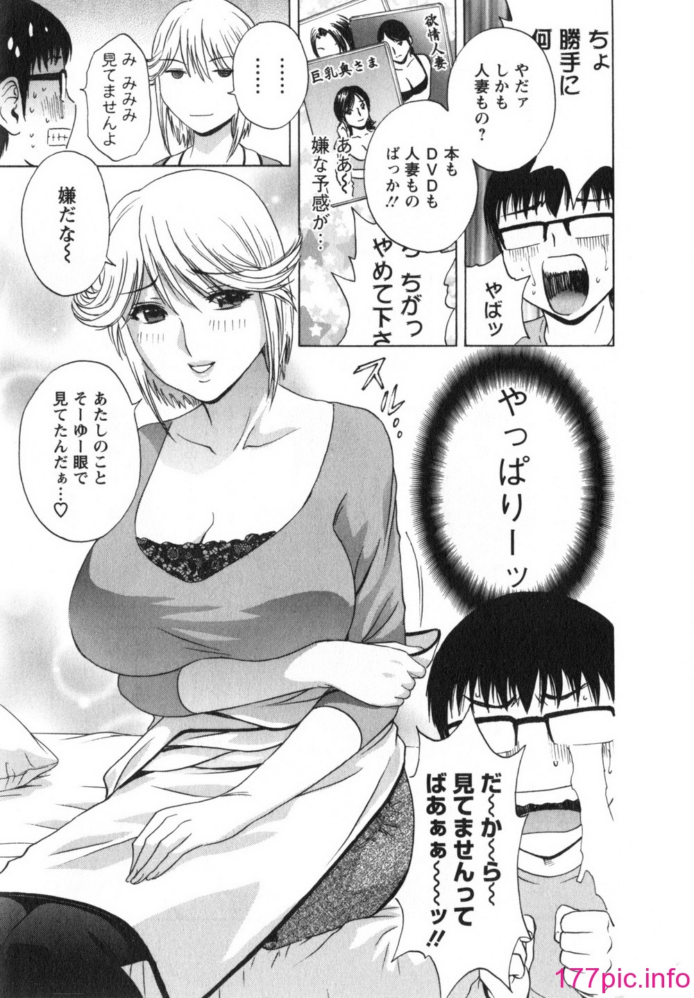 030