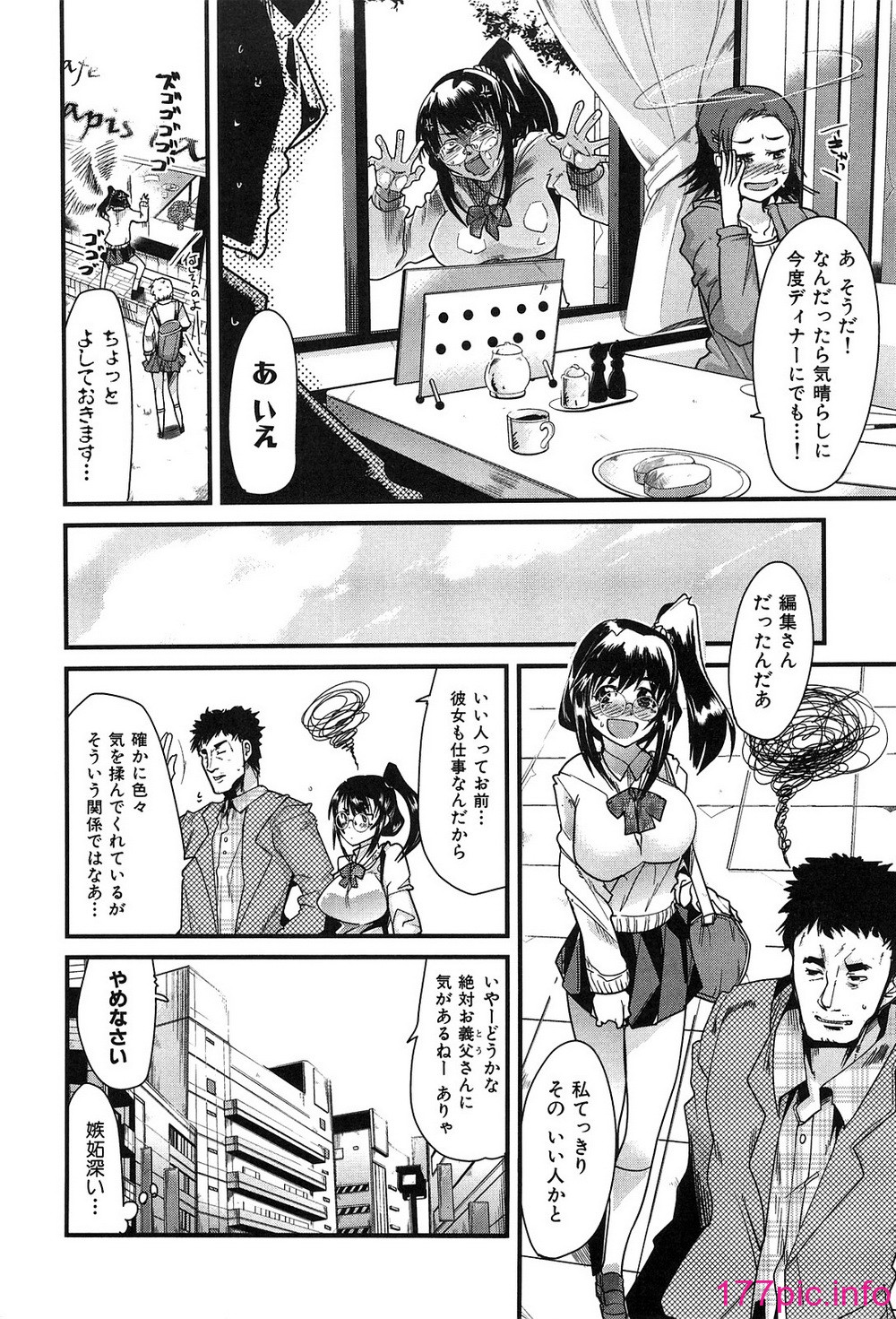 030