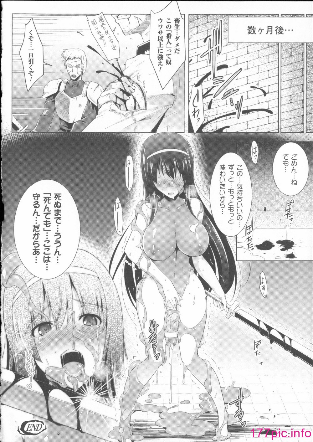 030