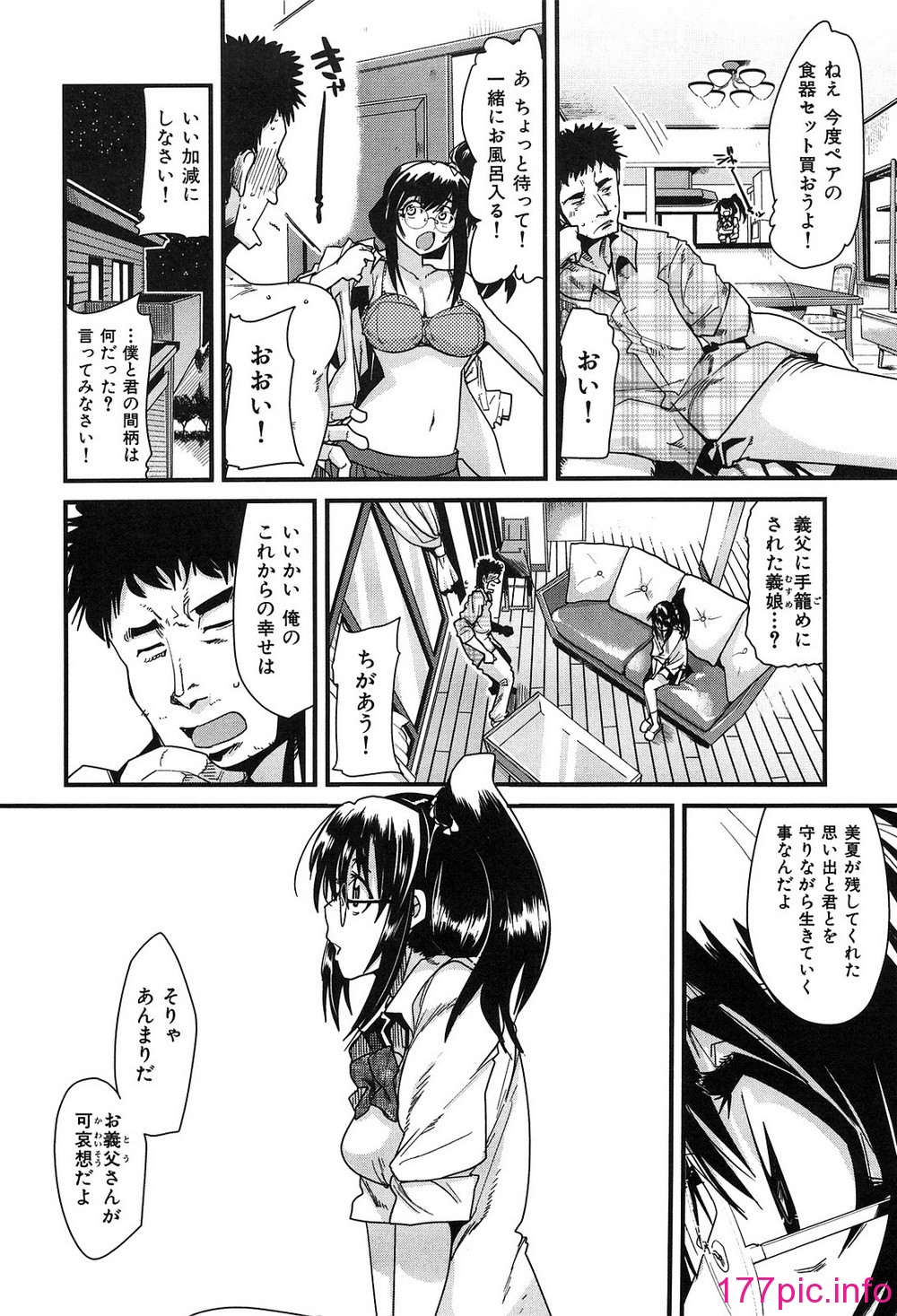 032