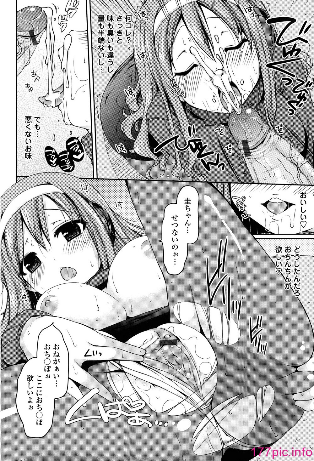 032