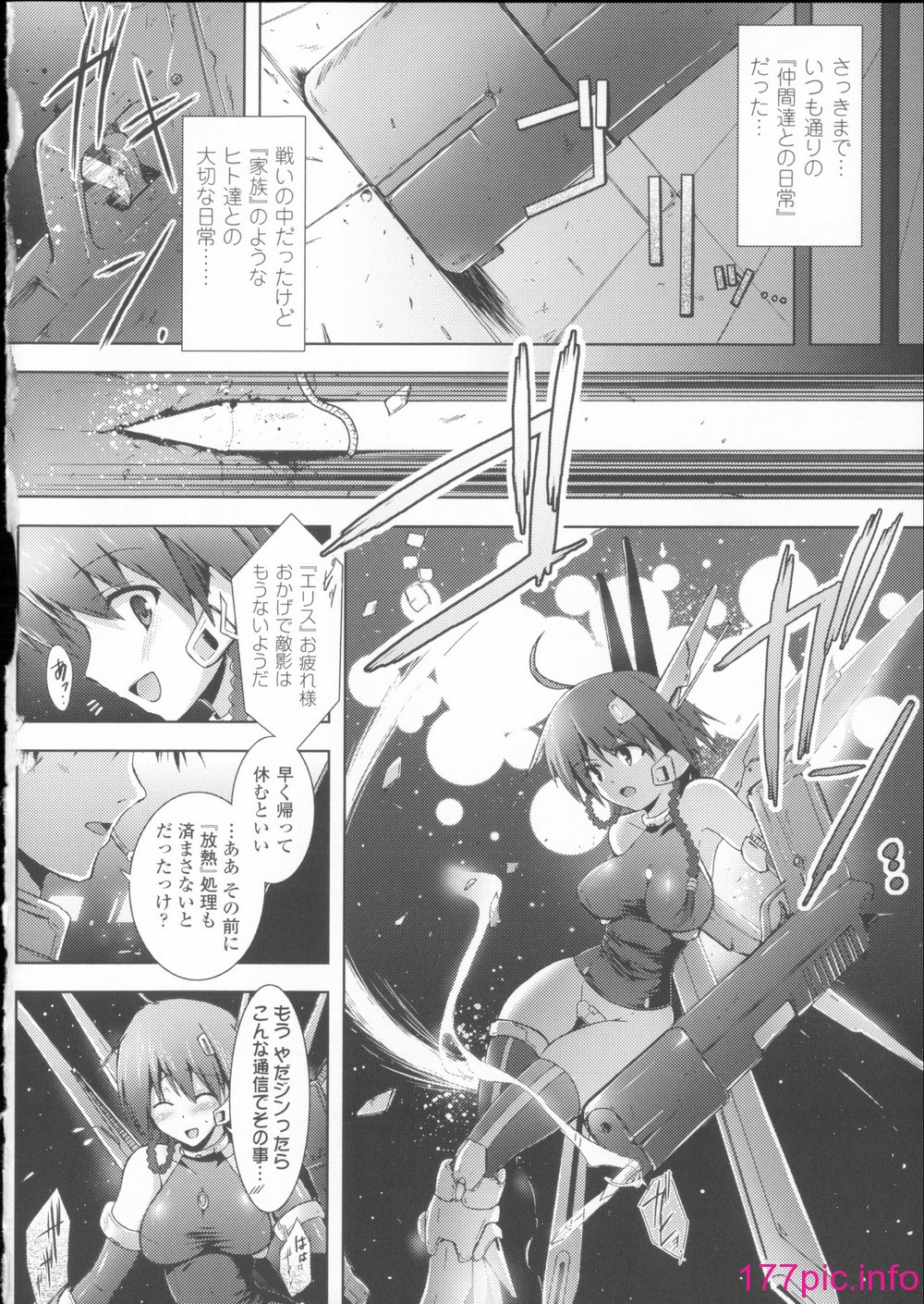 032
