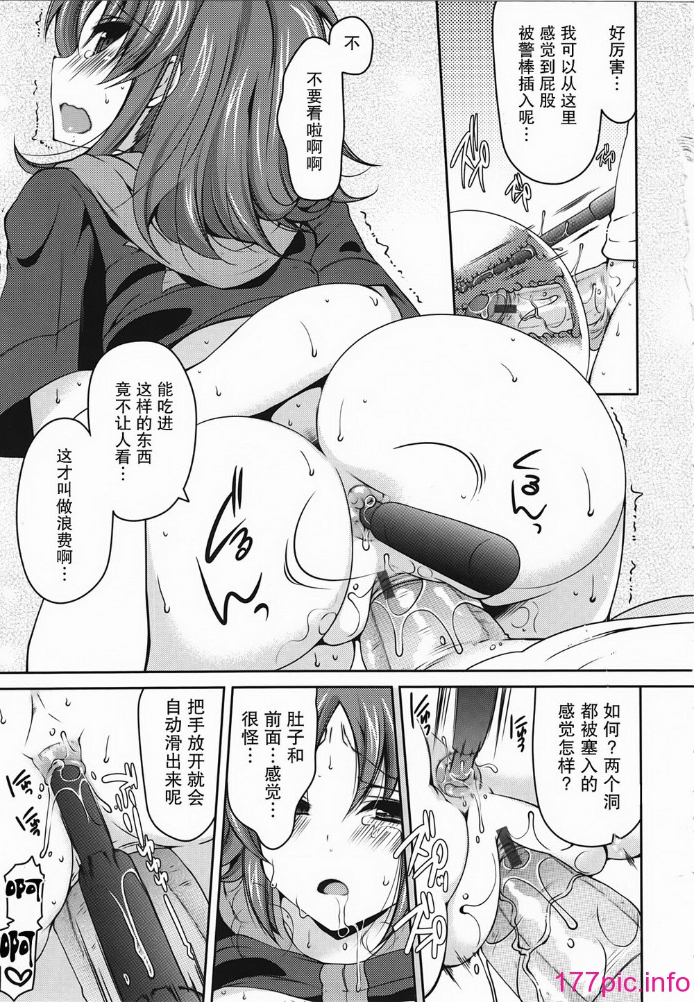 032