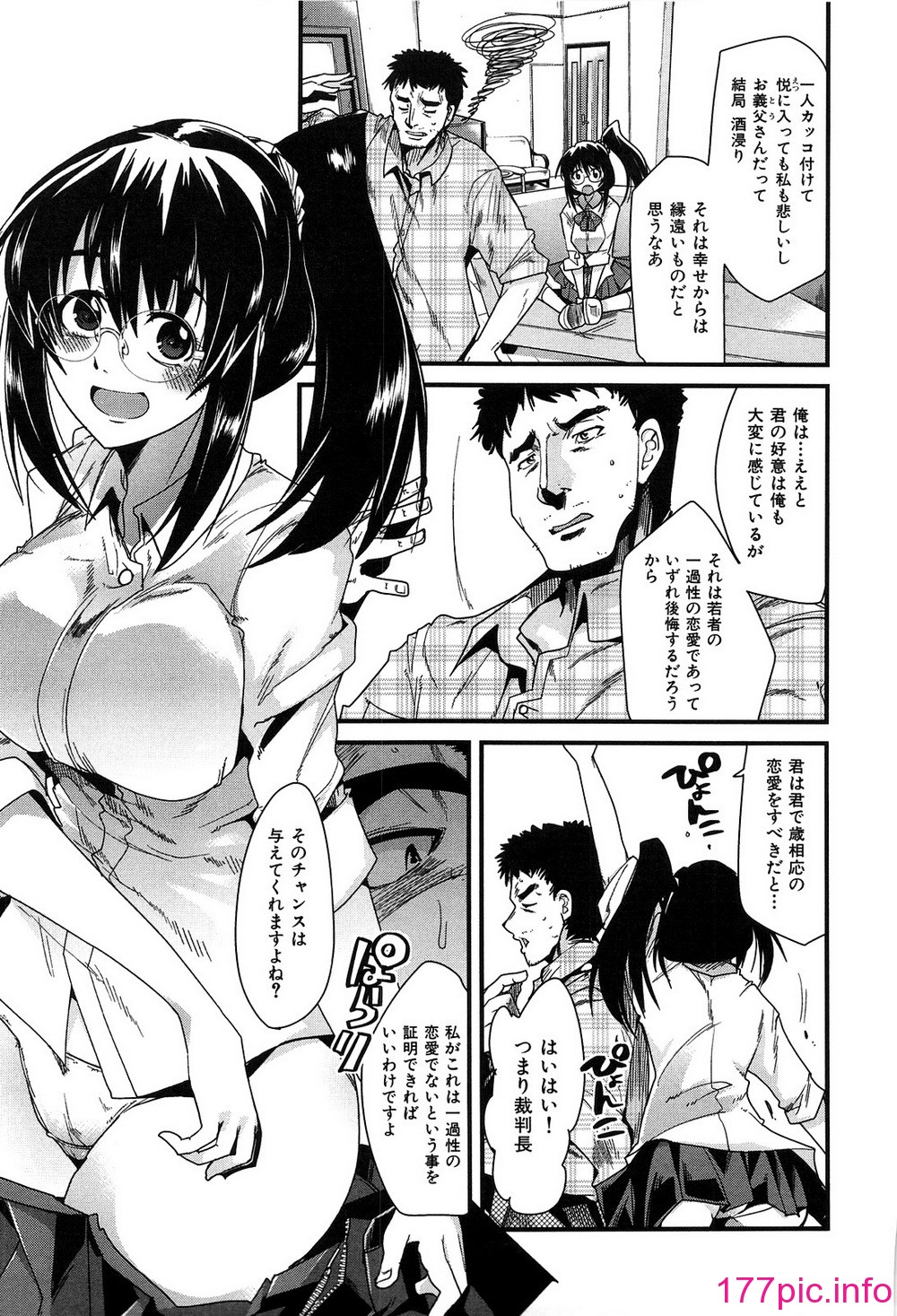 033