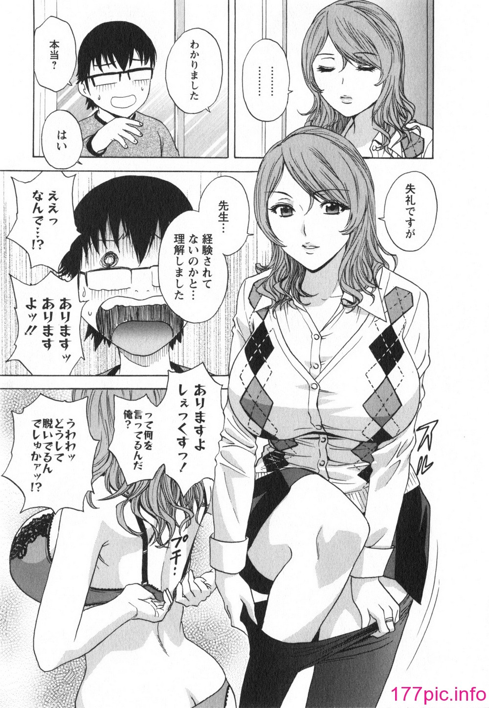 033