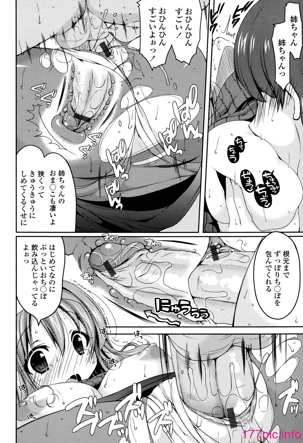 034