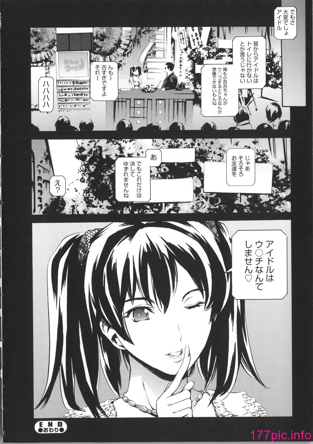 036