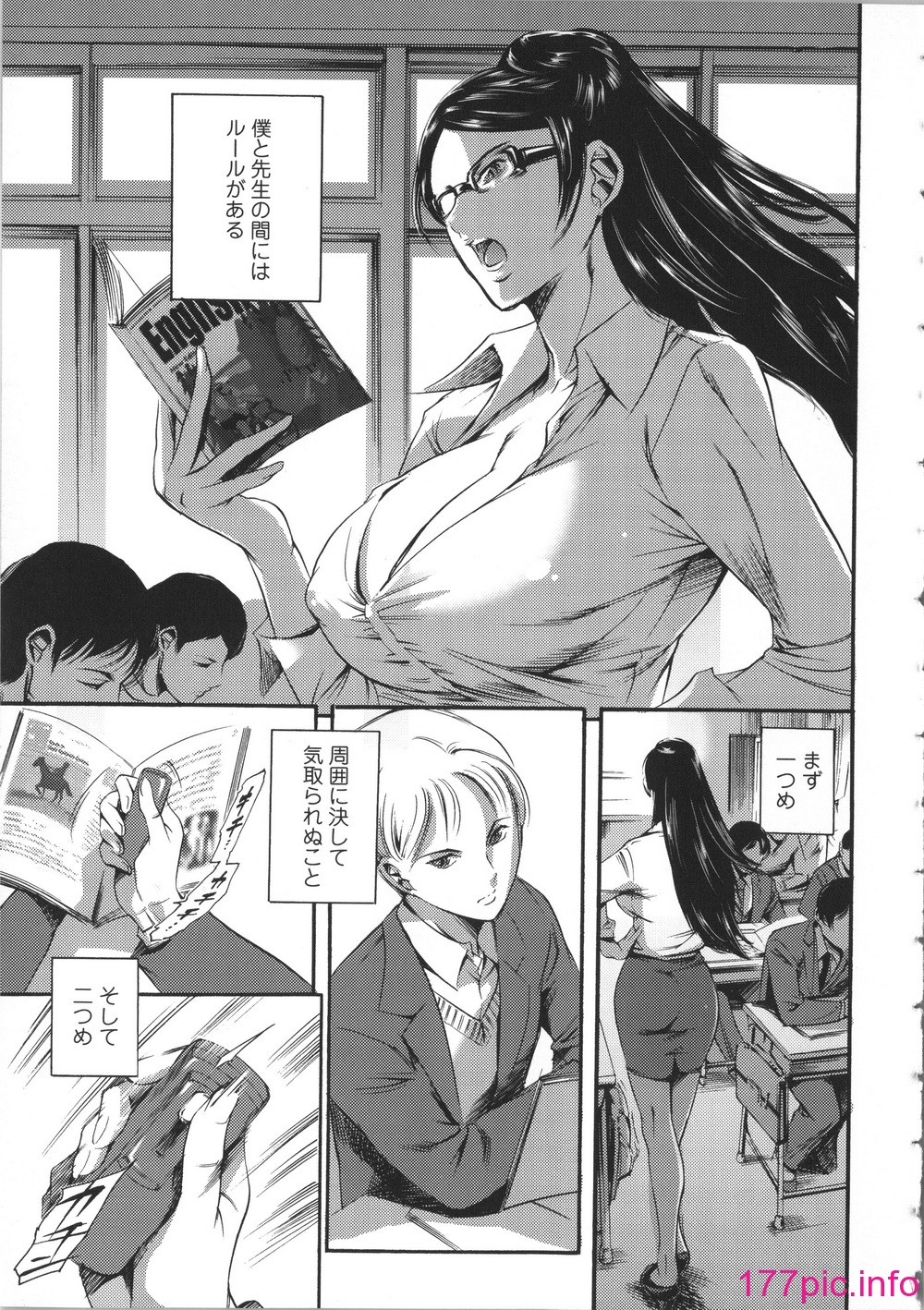 037