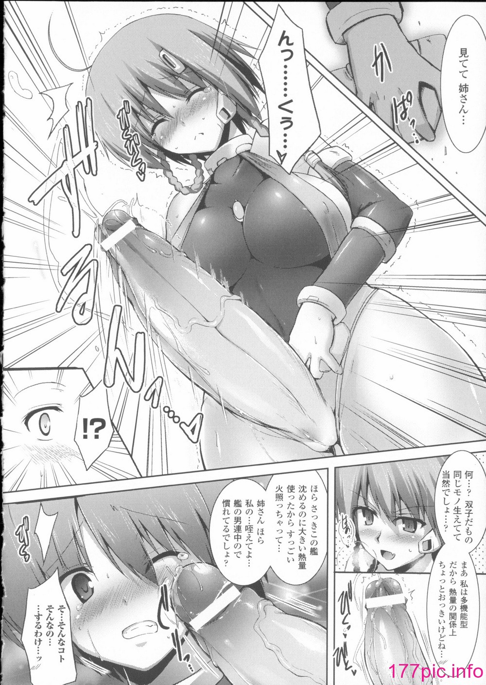 038