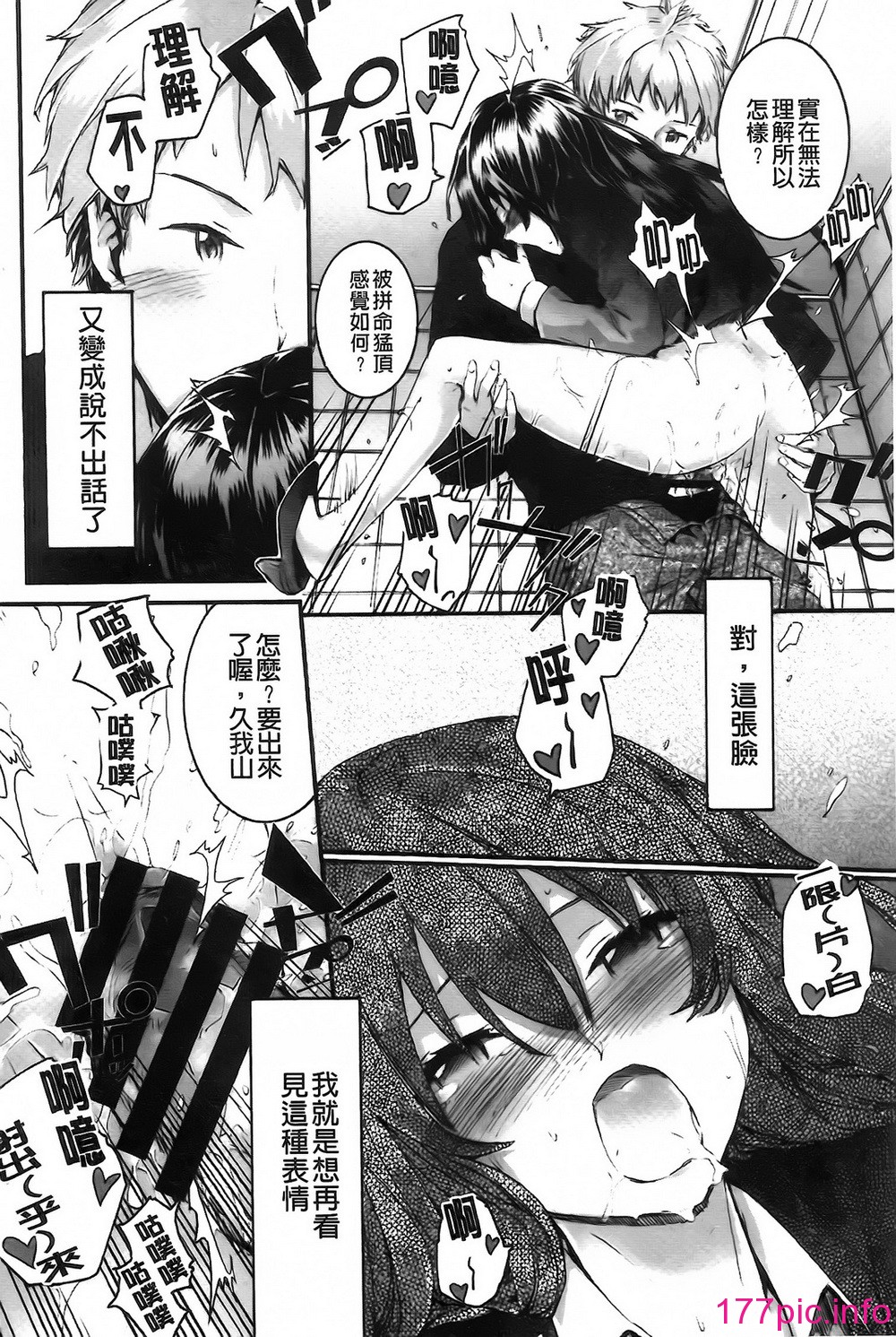 040