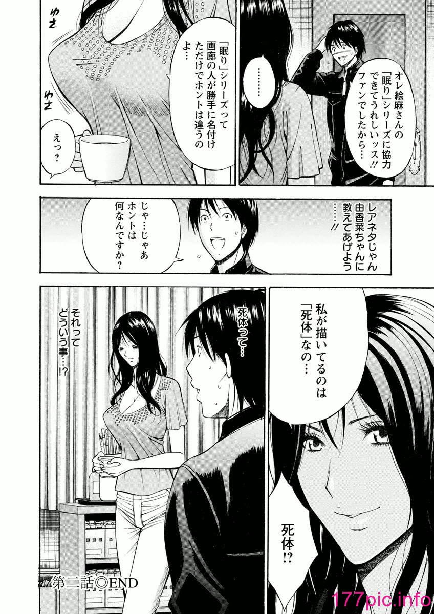 040