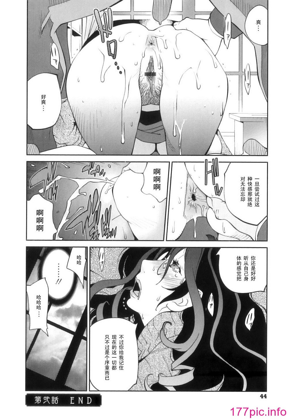 041