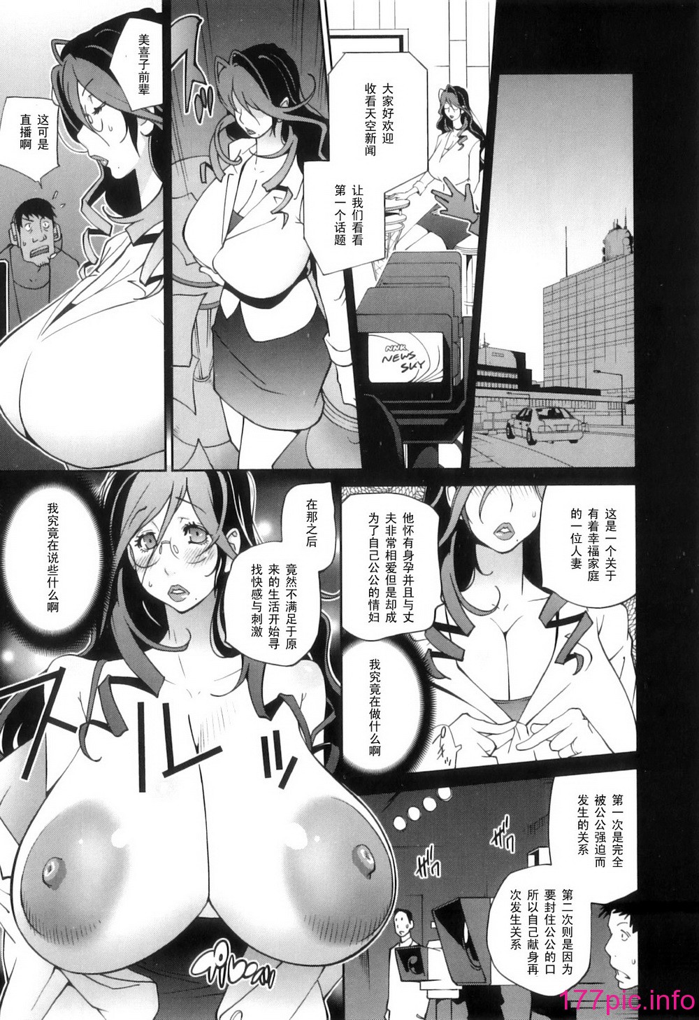 042