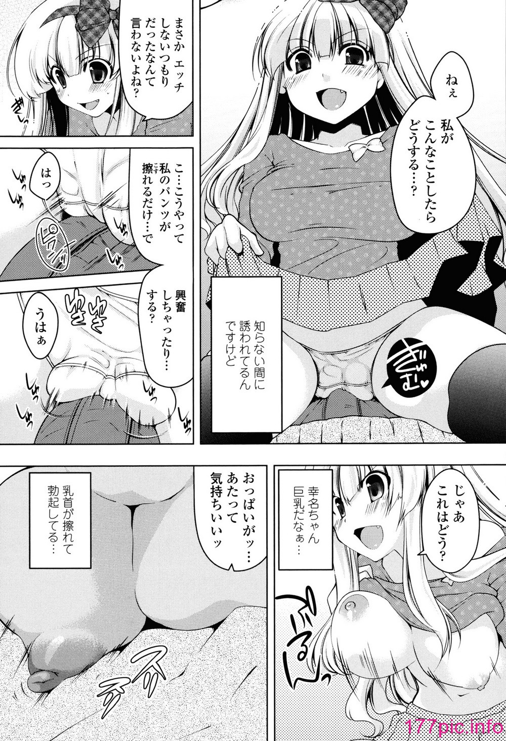 043