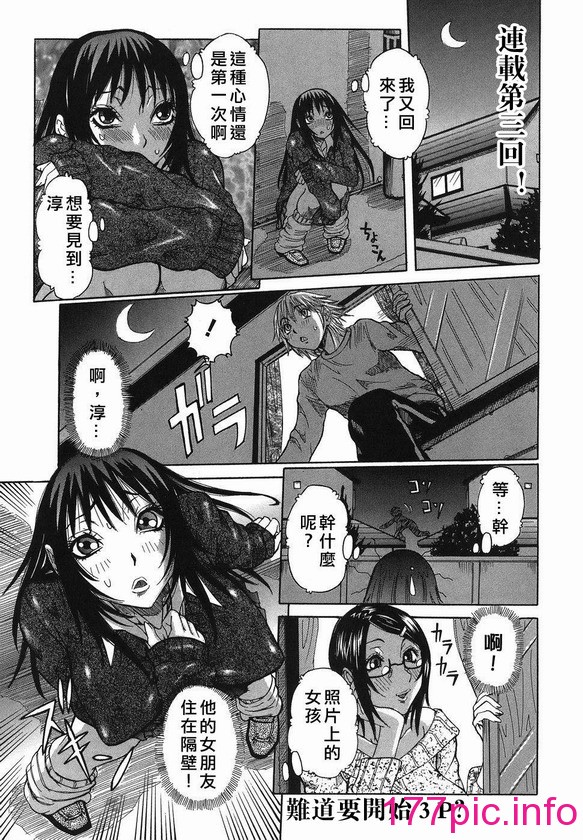 043