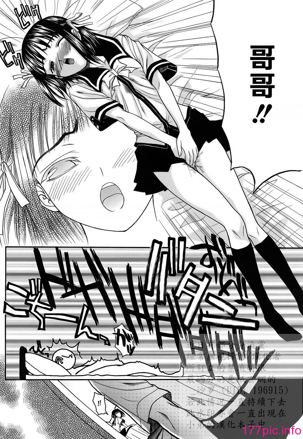 043