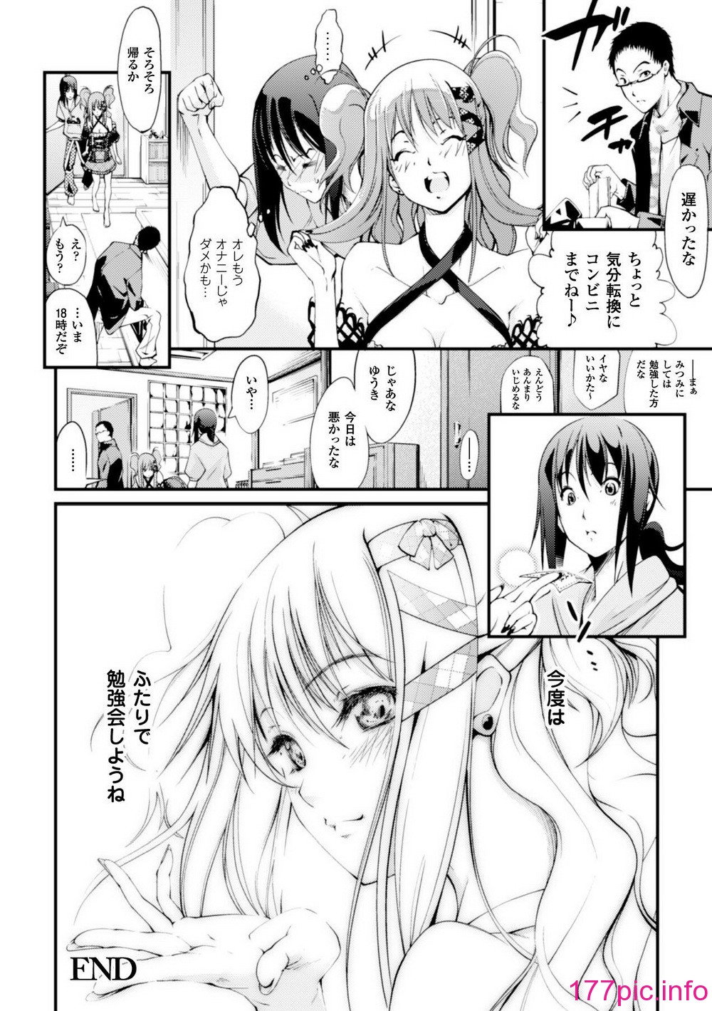 044