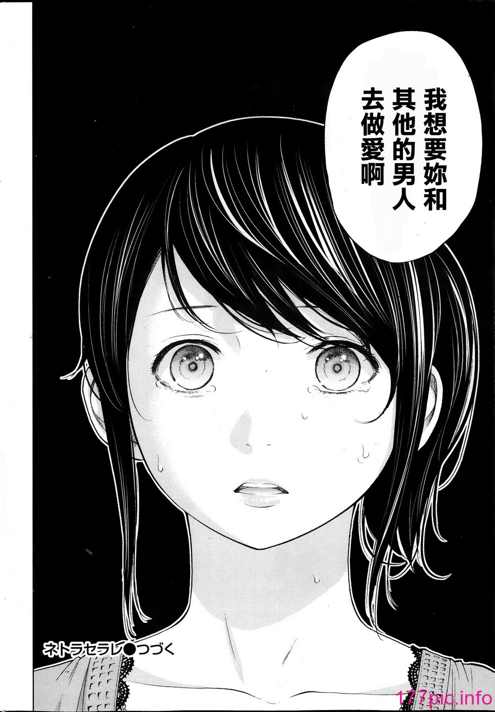 044