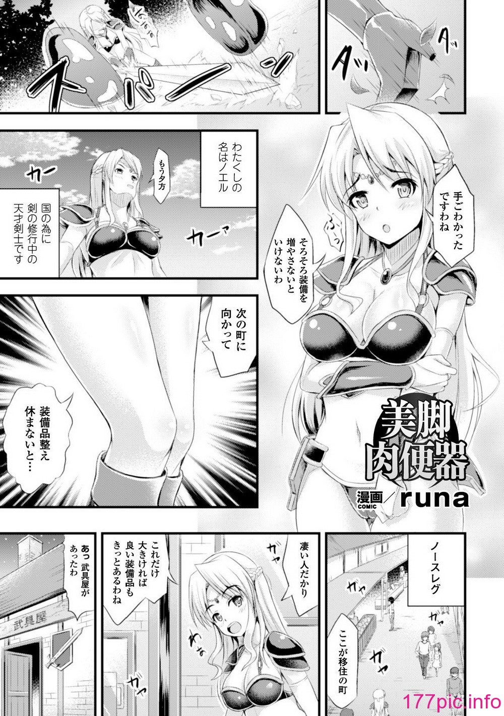 045