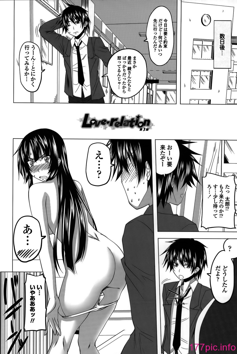 048