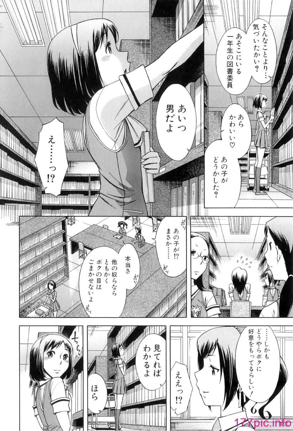 049