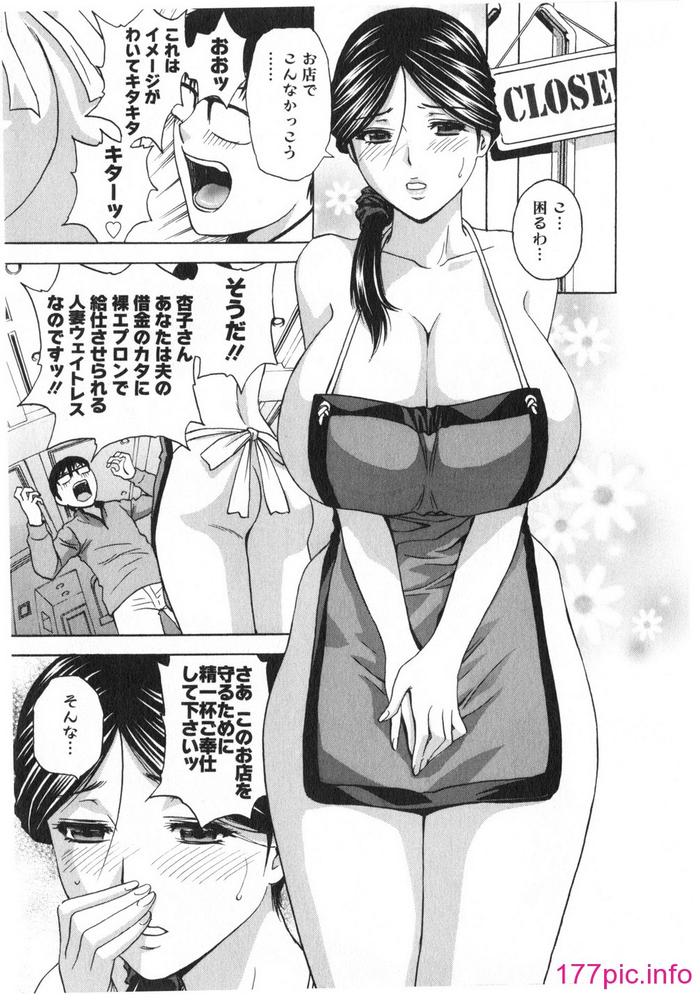 049