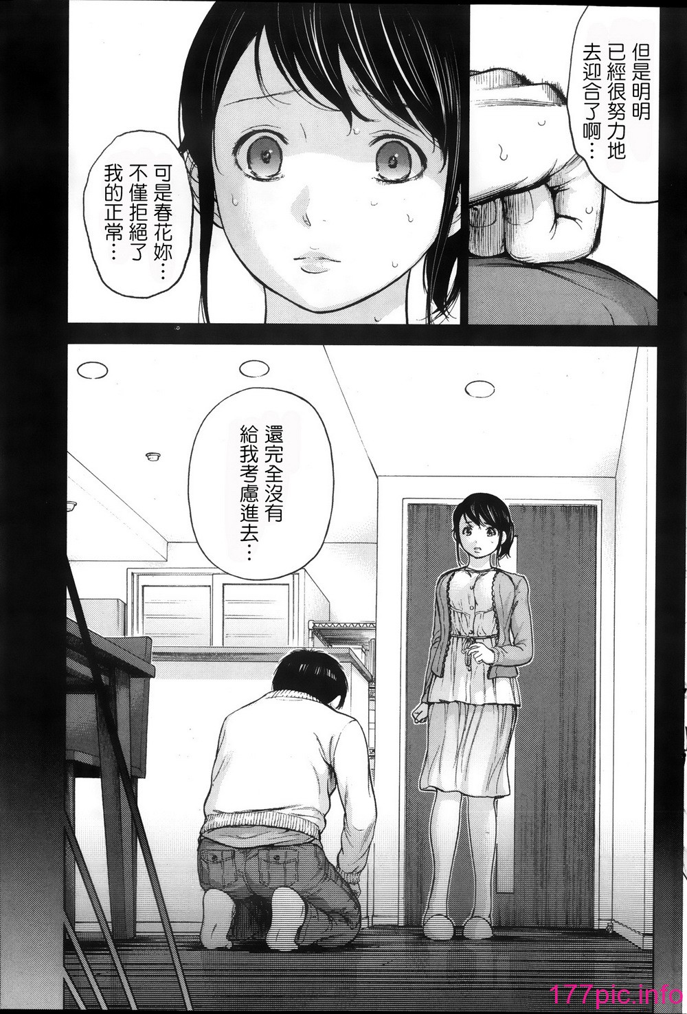 049