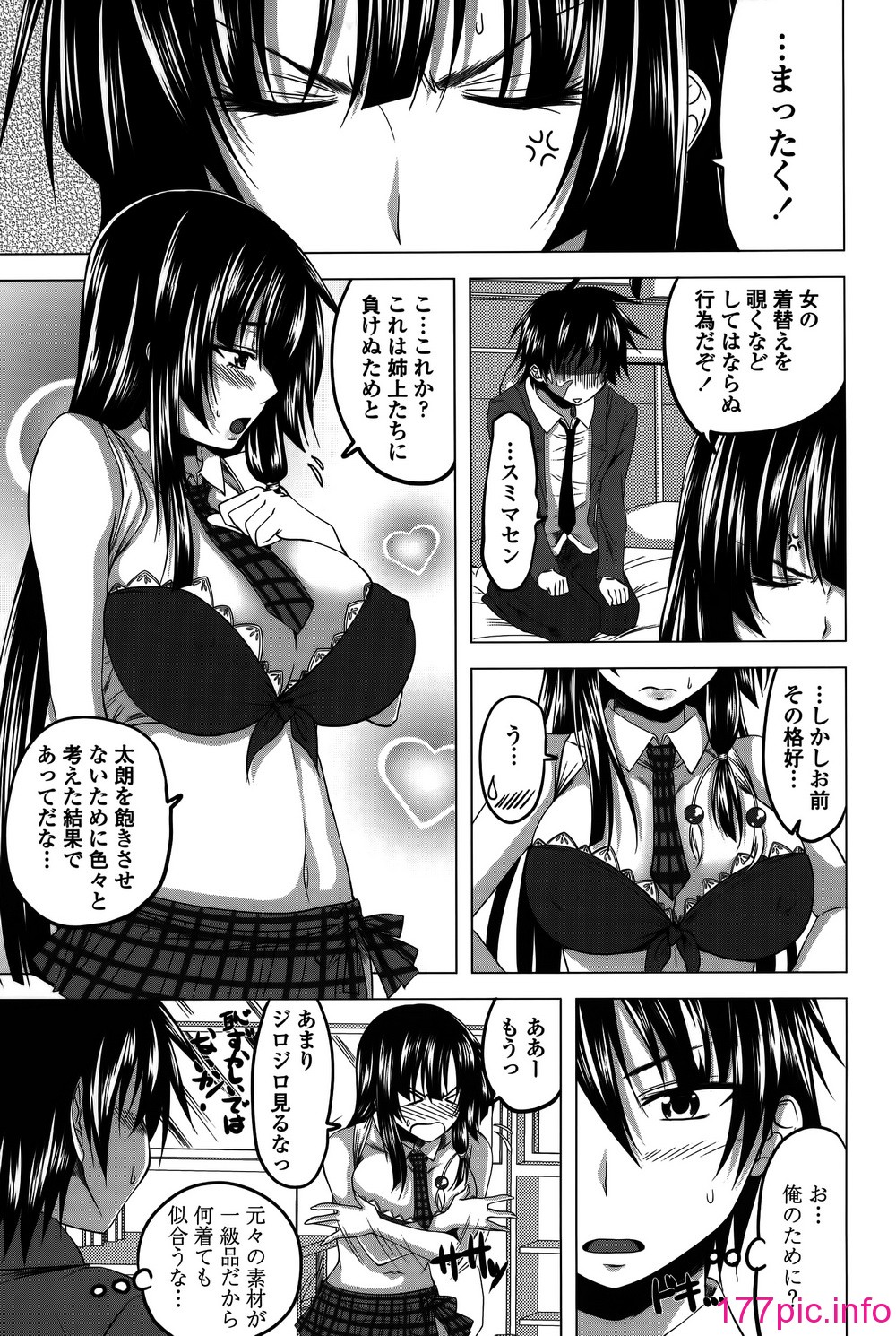 049
