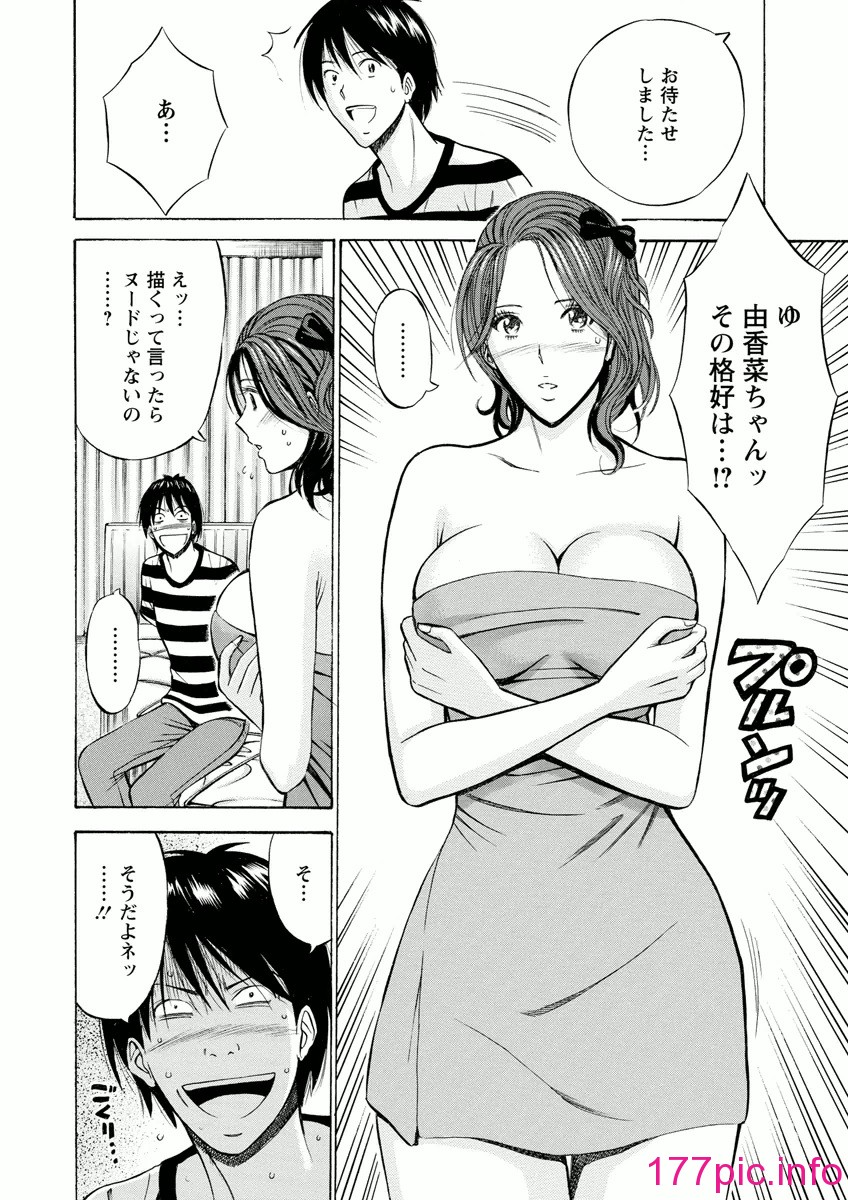 050