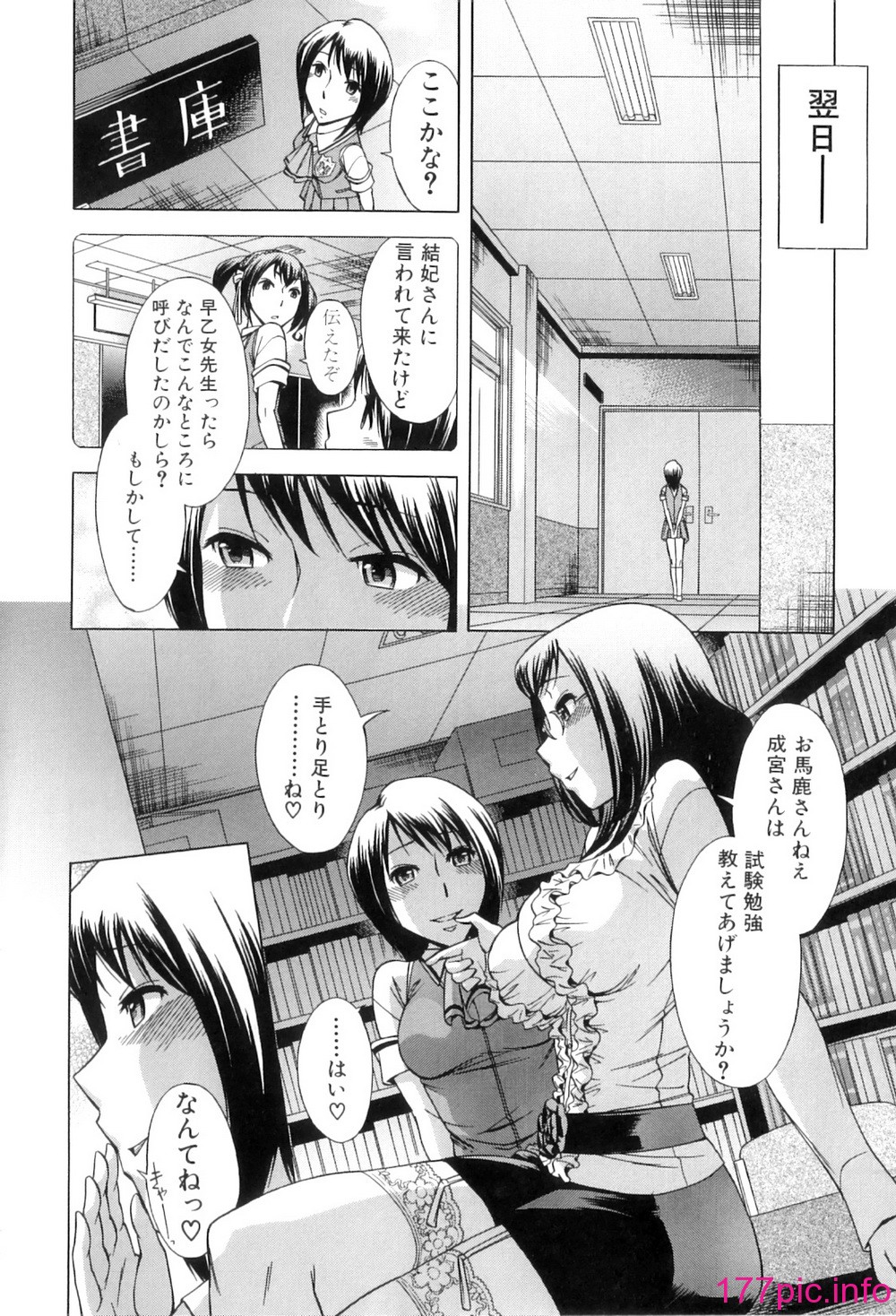 051