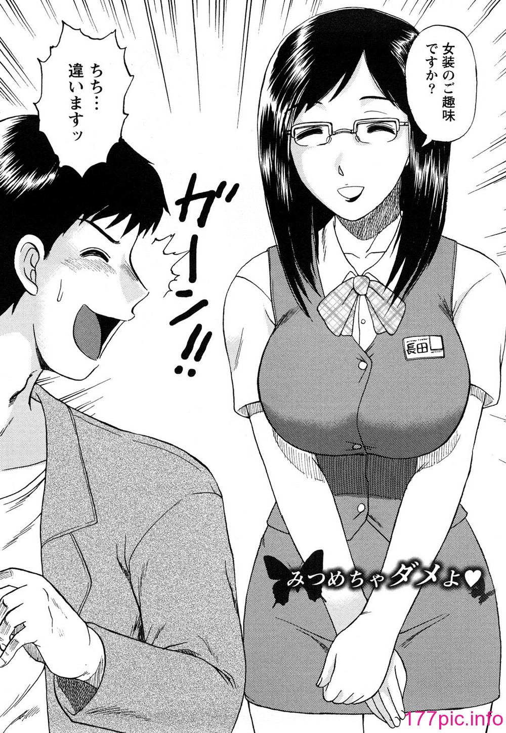 051