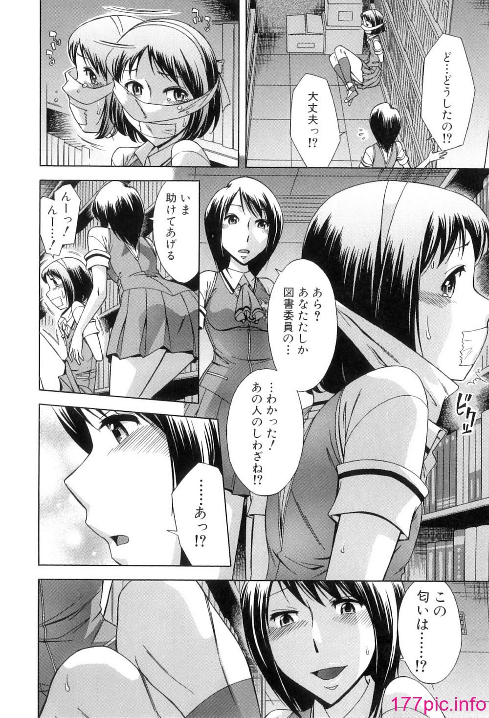 053