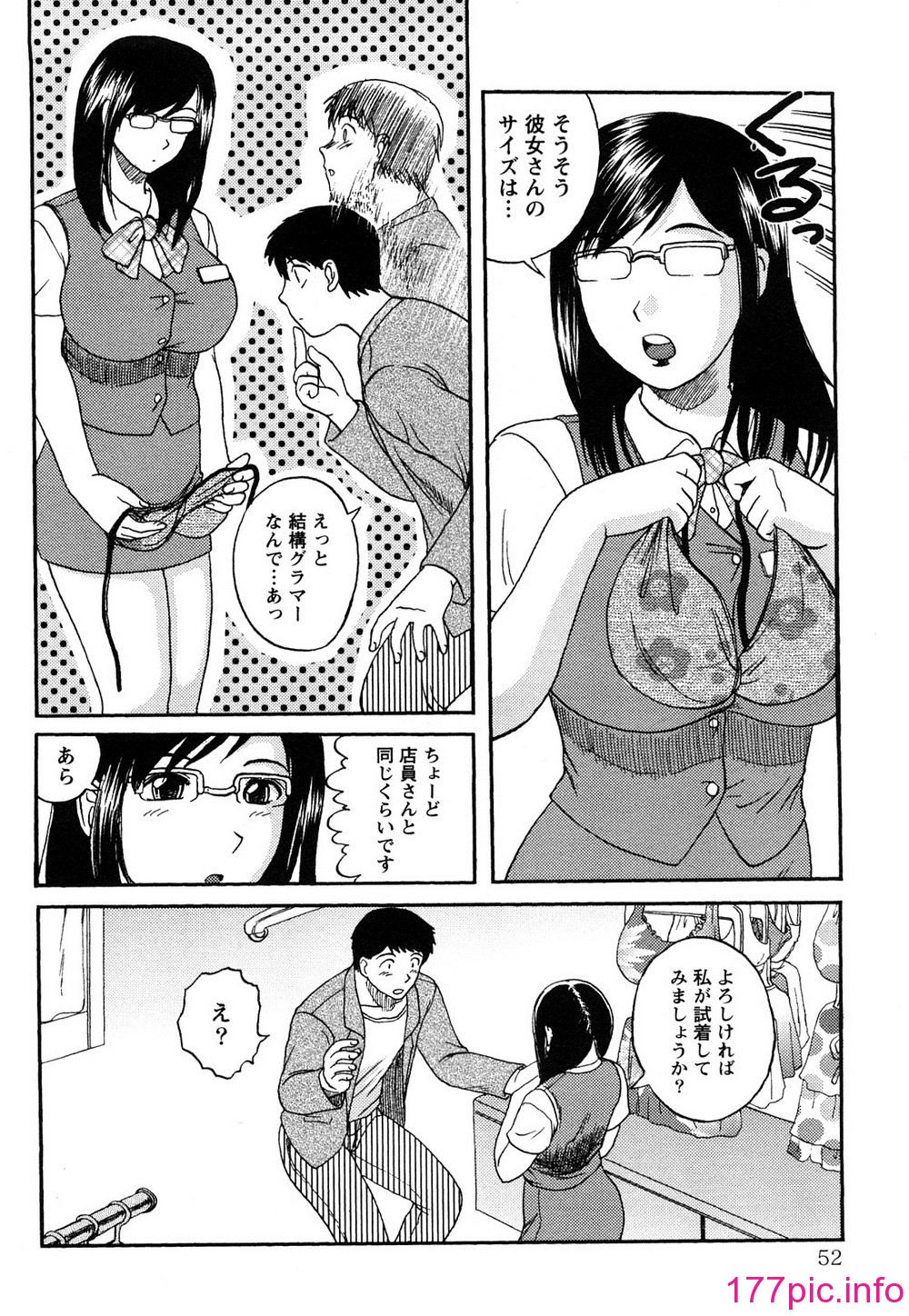 053