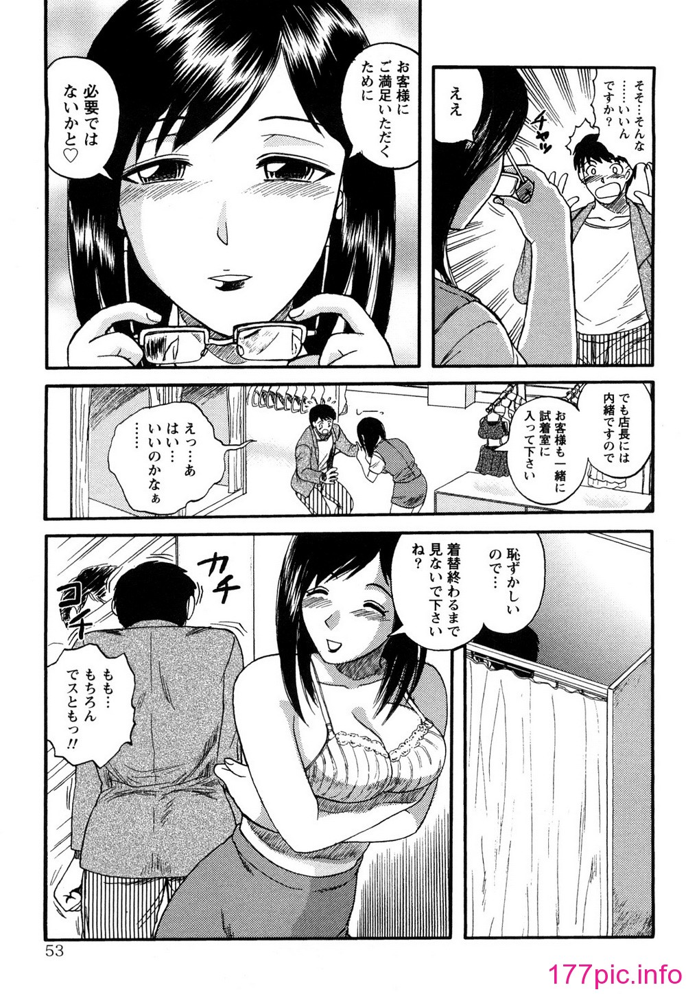 054