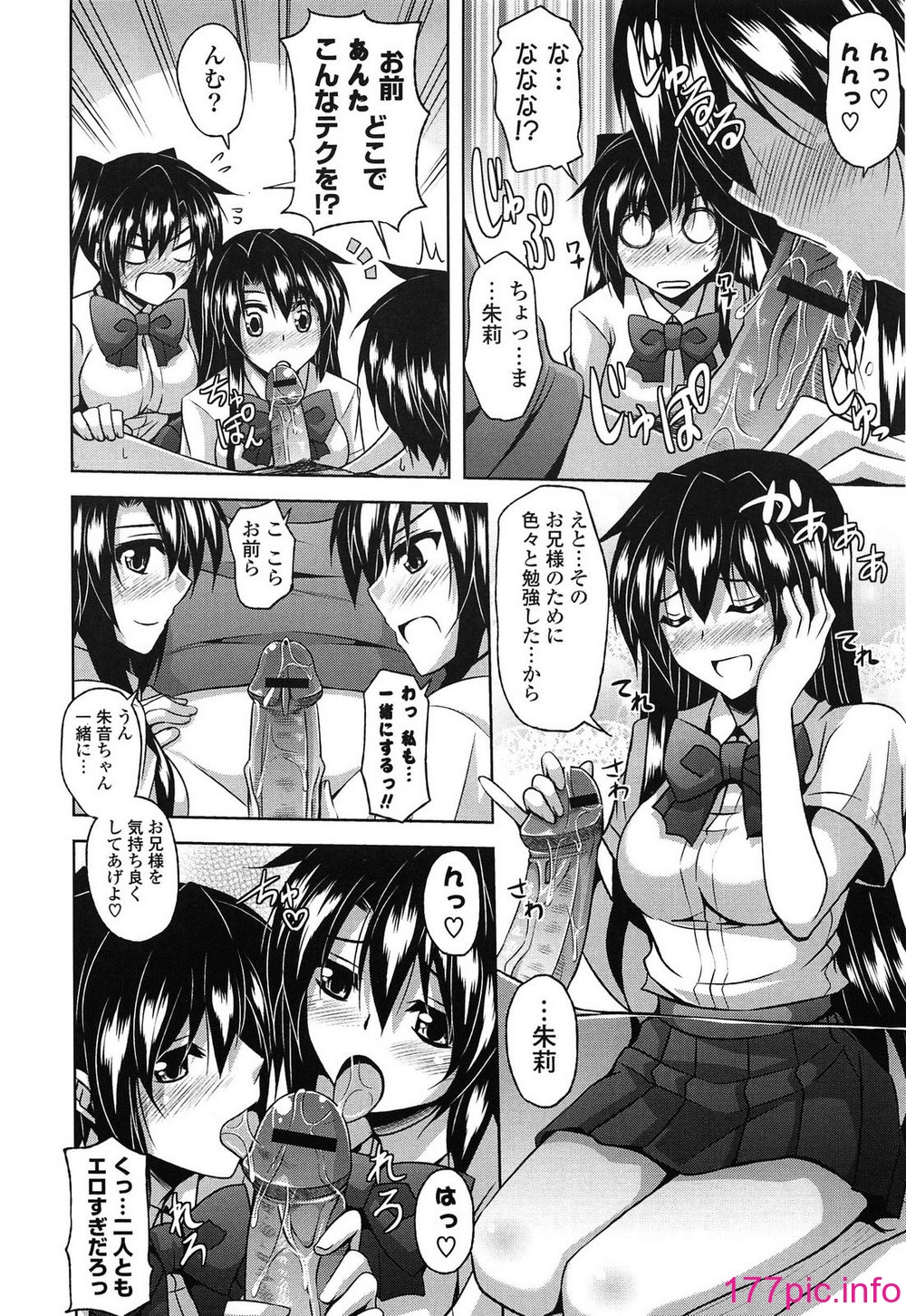 054