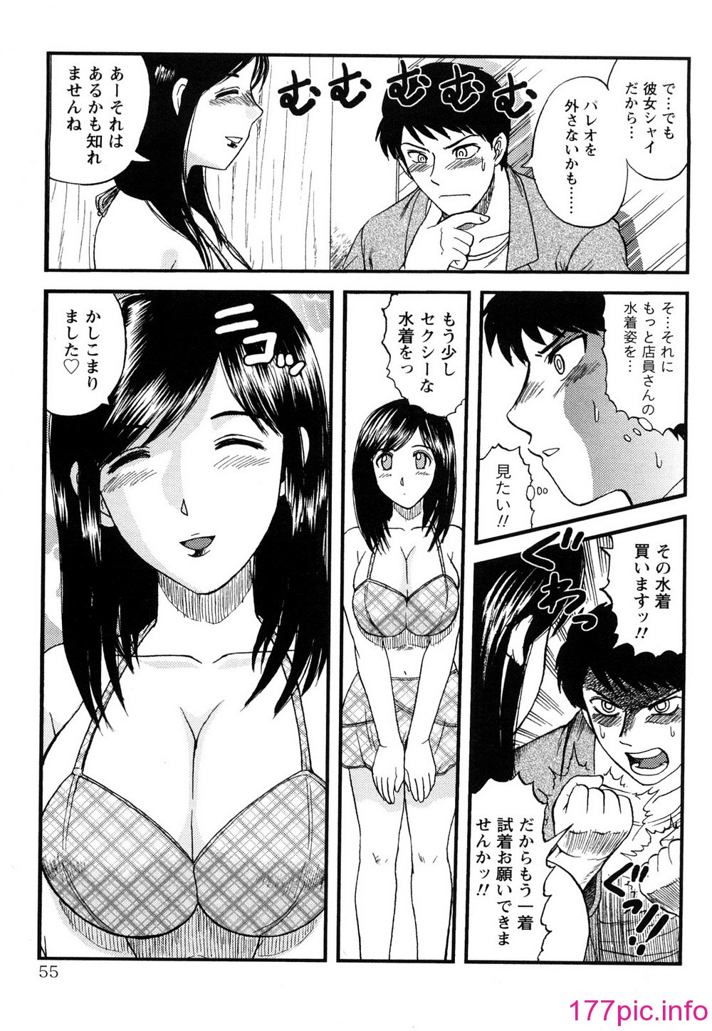 056