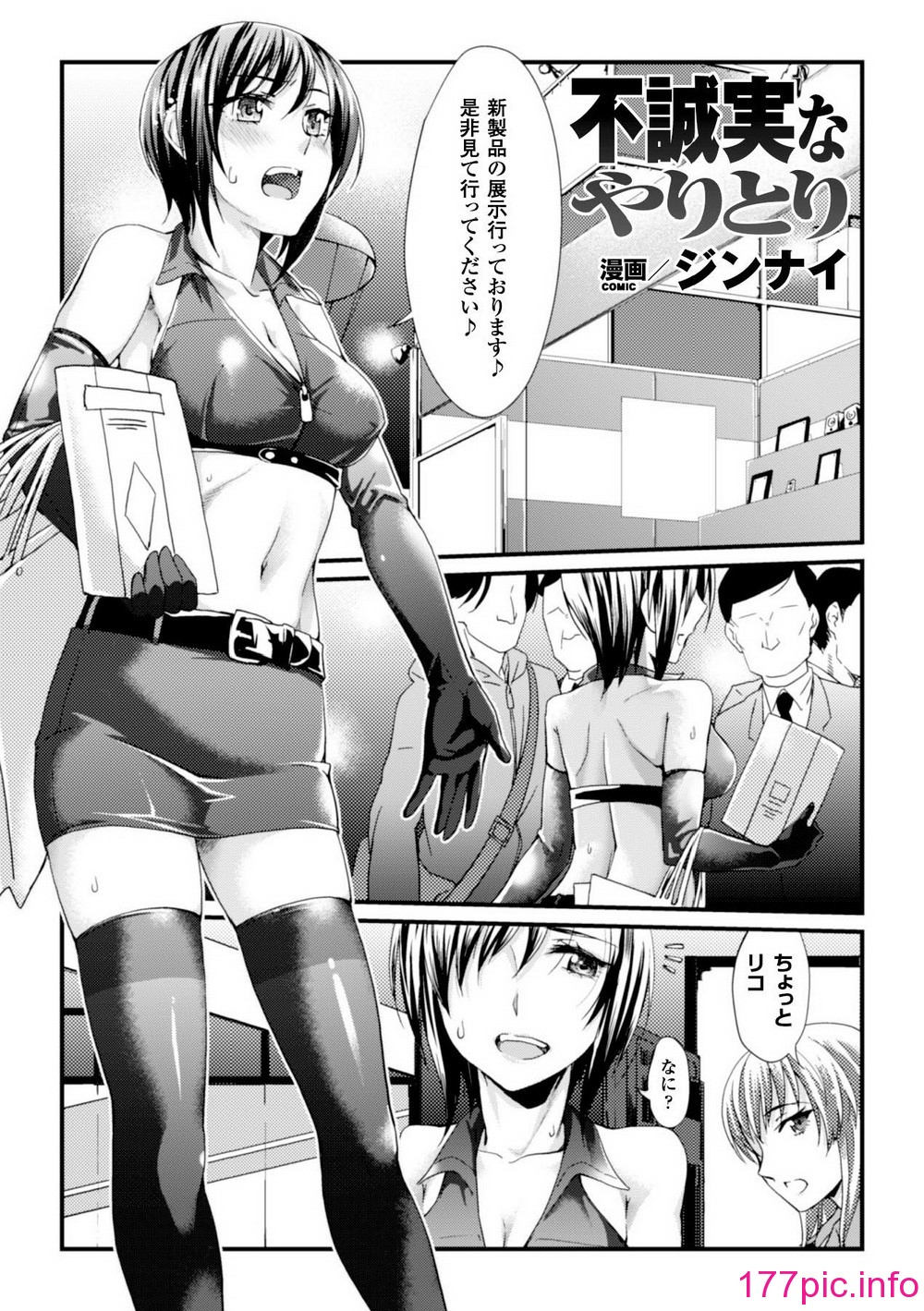 065