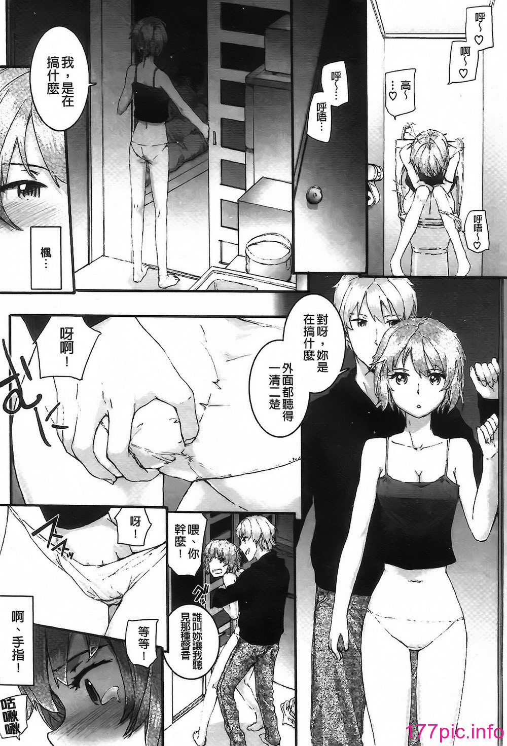 070