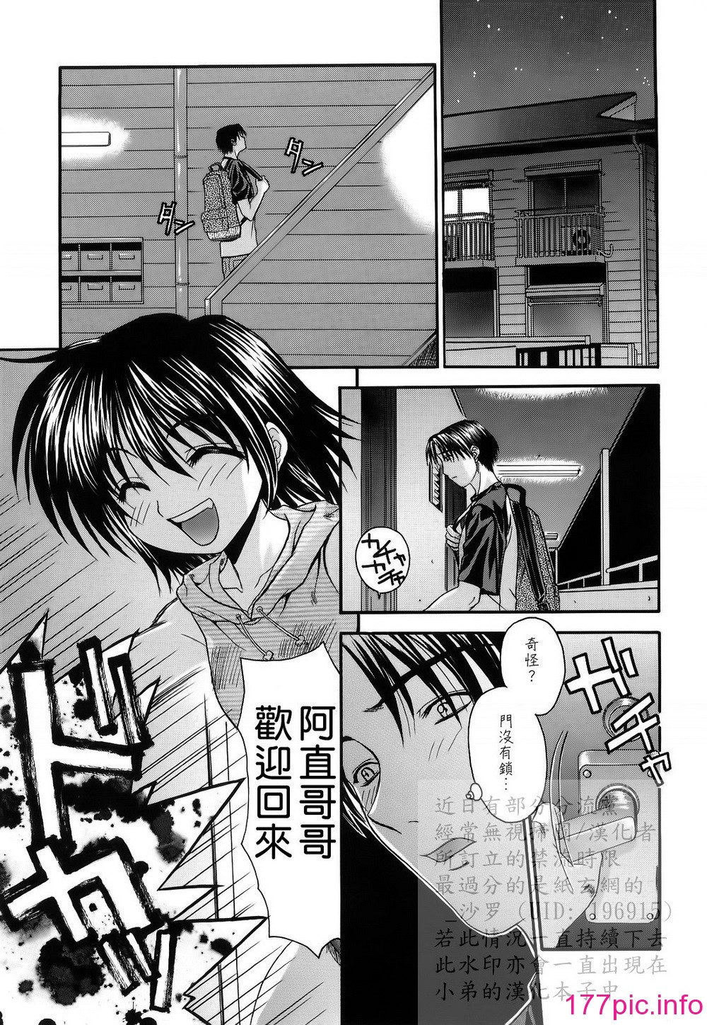 070