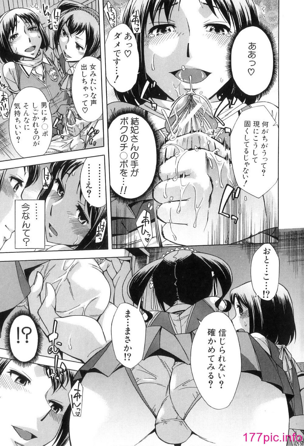 072