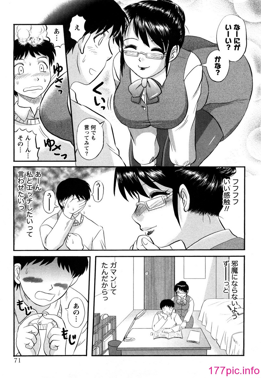 072
