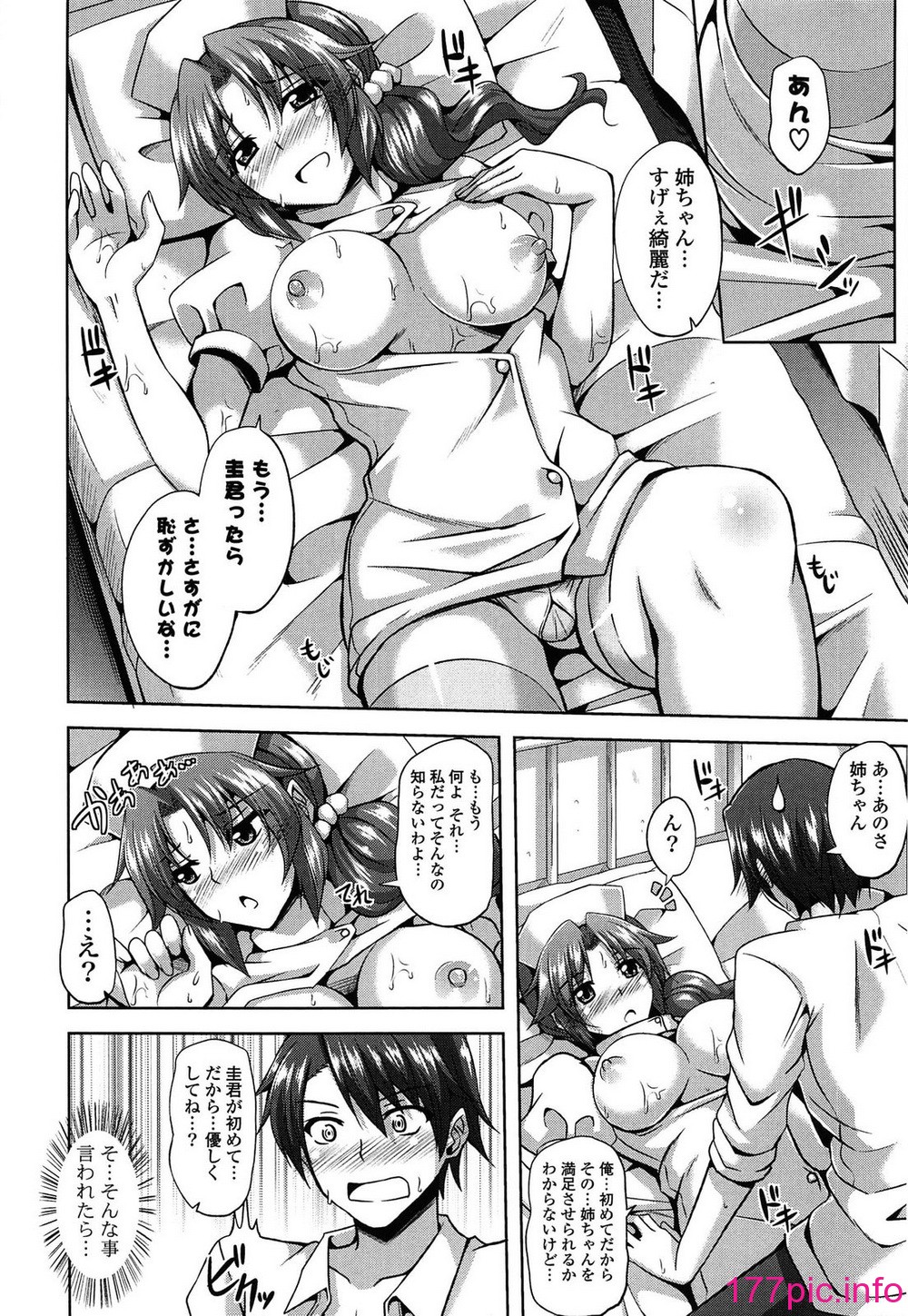 072